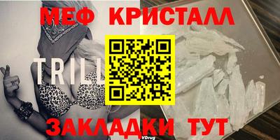наркотики Ипатово