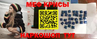 альфа пвп VHQ Ирбит