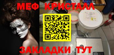 мдпв Изобильный