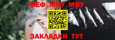 альфа пвп VHQ Ирбит