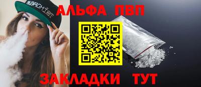 мдпв Изобильный