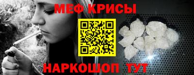 мдпв Изобильный