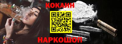 мдпв Изобильный