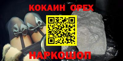мдпв Изобильный