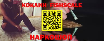 мдпв Изобильный