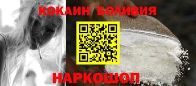 альфа пвп VHQ Ирбит