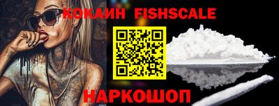 альфа пвп VHQ Ирбит