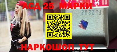 альфа пвп VHQ Ирбит