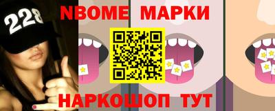 альфа пвп VHQ Ирбит
