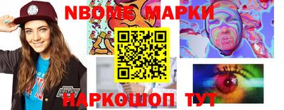 альфа пвп VHQ Ирбит
