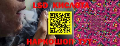 альфа пвп VHQ Ирбит
