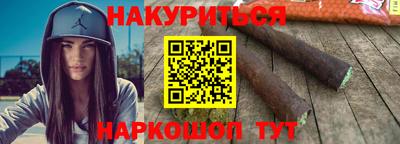 альфа пвп VHQ Ирбит