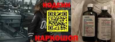 мдпв Изобильный