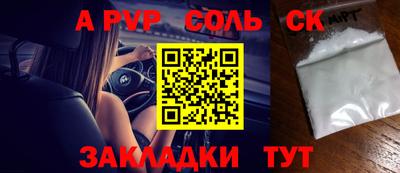 мдпв Изобильный
