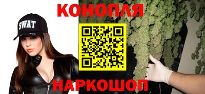 наркотики Ипатово