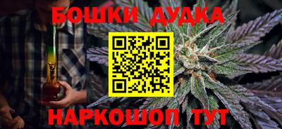 альфа пвп VHQ Ирбит