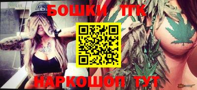 мдпв Изобильный