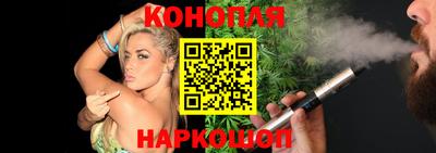 альфа пвп VHQ Ирбит