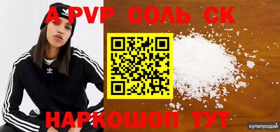 мдпв Изобильный
