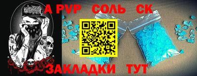 мдпв Изобильный