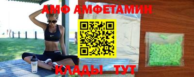мдпв Изобильный