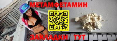 мдпв Изобильный