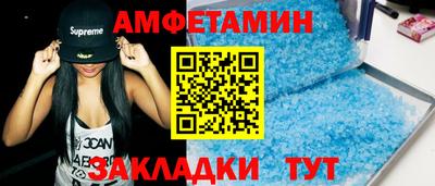 мдпв Изобильный