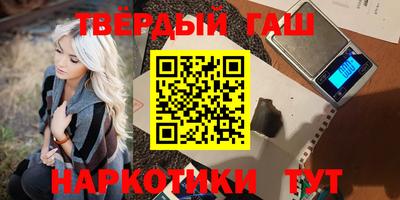 альфа пвп VHQ Ирбит