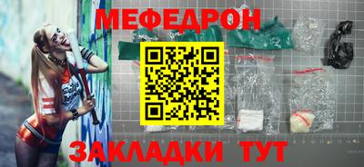 мдпв Изобильный