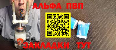 мдпв Изобильный