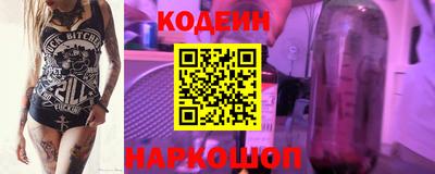 альфа пвп VHQ Ирбит