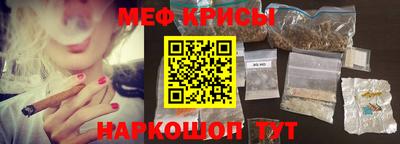 альфа пвп VHQ Ирбит