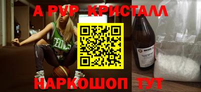 мдпв Изобильный
